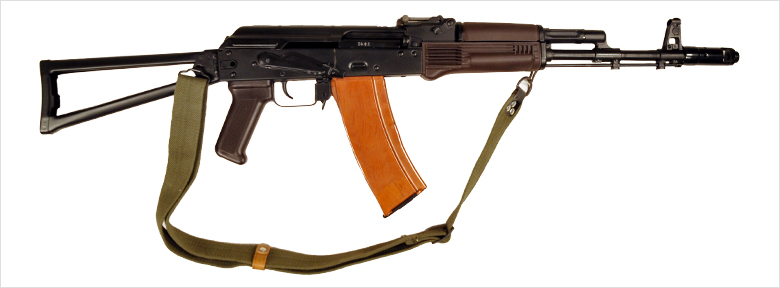 Bulgarian AK74