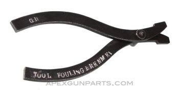 BREN DeFouling Tool, *Very Good to Excellent*