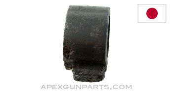 Japanese Type 38 Rifle Front Barrel Band *Poor / Rusty*
