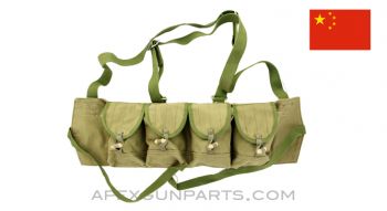 Chinese Grenade Chest Rig, 4-Cell, OD Green Canvas, *Very Good* 