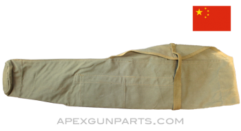 Chinese SKS Rifle Case, 27", With Shoulder Strap, OD Green Canvas, *Good* 