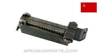 DP-28 Project Rear Sight Assembly, Sold *As Is* 