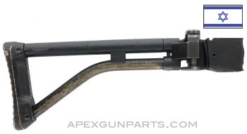 Galil AR / ARM / SAR Side Folding Stock, Complete With Hinged Locking Mechanism *Good* 