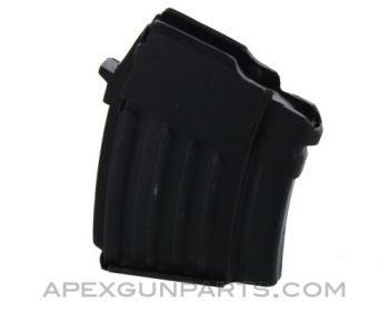 Romanian AK 5rd Single Stack Magazine, Blued Steel, 7.62X39, *Excellent* 