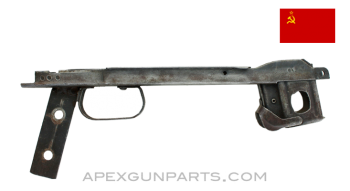 PPs-43 Lower Frame, With Magazine Release, Stripped, Chinese, *Fair* 