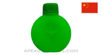 Chinese Rifle Oil Bottle, Green Plastic, *Very Good* 