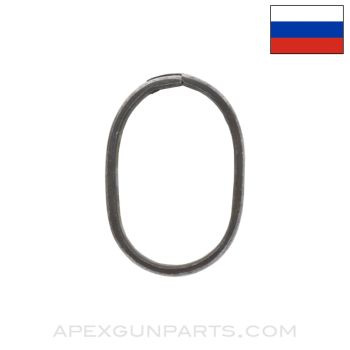 Mosin Nagant 91/30 Upper/Front Barrel Band, Russian