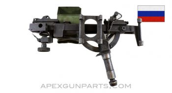 SGMT Vehicle Mount Assembly, With Pintle and Ejection Chute *Good* 
