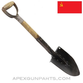 Russian WWII Infantry Shovel, Metal and Wood Handle *Good*