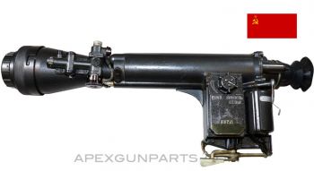 Soviet 1PN58 (NSPU-M) Night Vision Scope with Objective Shutter Lens, *Good*, Sold *As Is*