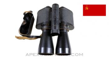 Russian BN-1 1PN33B Night Vision Binoculars, With Transit Case, No Rubber Eye Cups, *Good*  