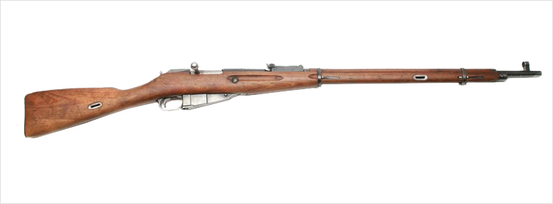 Mosin Nagant Bolt Action Rifles